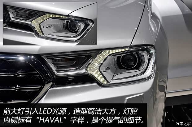 長(zhǎng)城汽車(chē) 哈弗H7 2015款 H7L 基本型