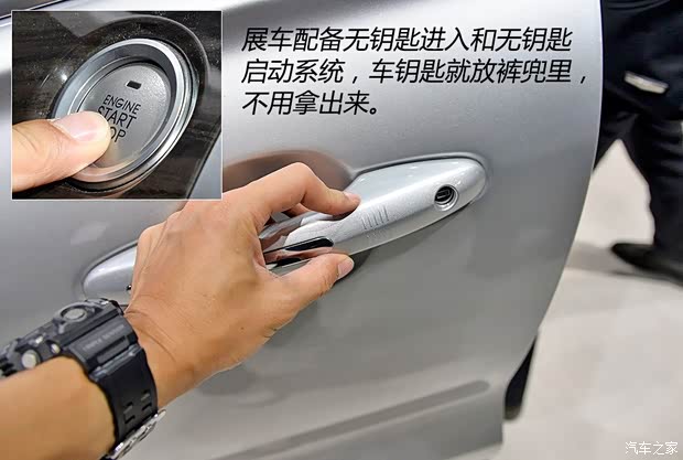 長(zhǎng)城汽車(chē) 哈弗H7 2015款 H7L 基本型