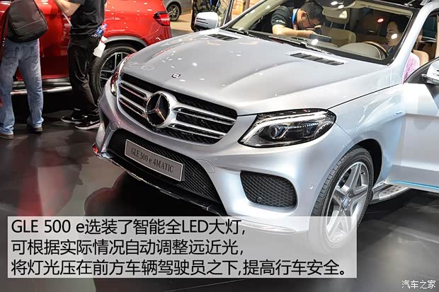 奔馳(進(jìn)口) 奔馳GLE級(jí) 2015款 GLE 500e
