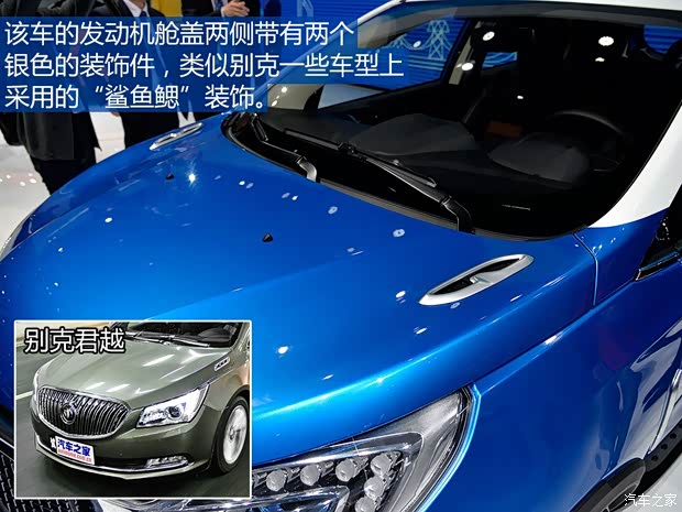 比亚迪 元 2015款 基本型