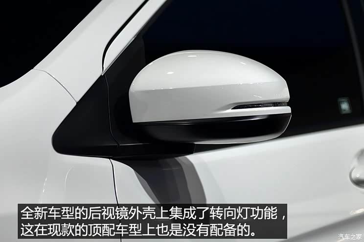 广汽本田 锋范 2015款 基本型 广汽本田 锋范 2015款 基本型