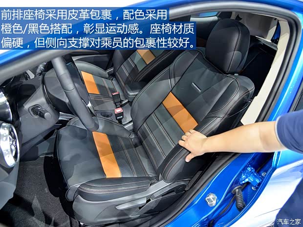 比亚迪 元 2015款 基本型