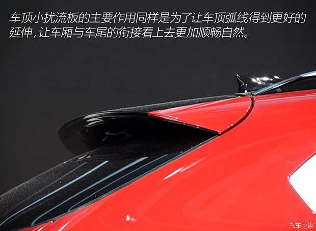 長(zhǎng)城汽車 哈弗Concept R 2015款 基本型