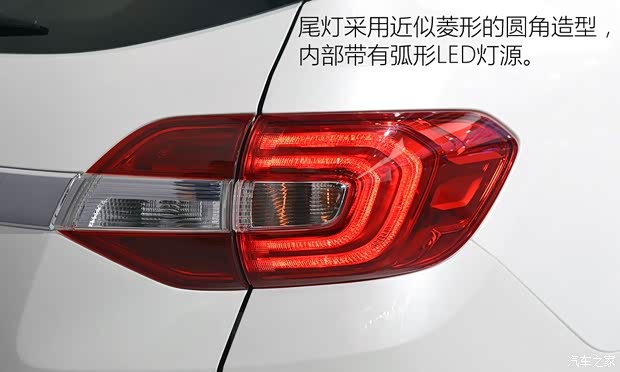 江鈴汽車 撼路者 2015款 基本型