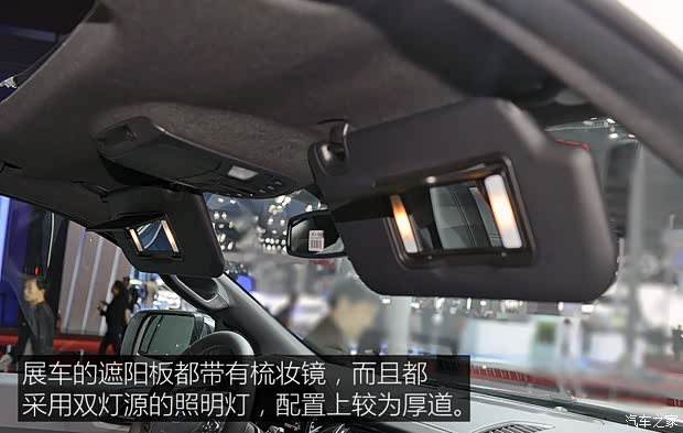 江铃汽车 撼路者 2015款 基本型