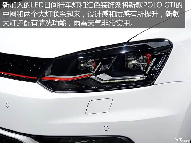 上海大眾 POLO 2015款 1.4TSI GTI