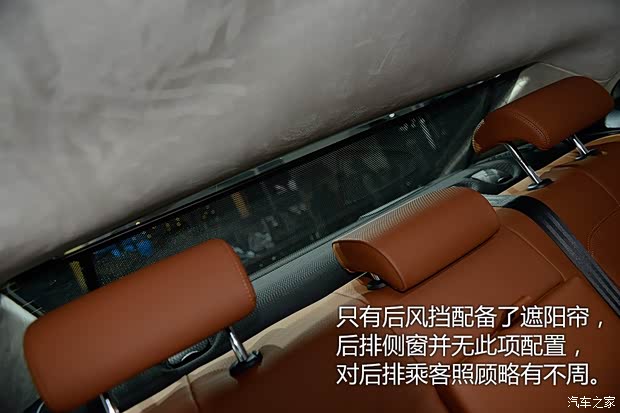 捷豹 捷豹XF 2016款 XF 基本型