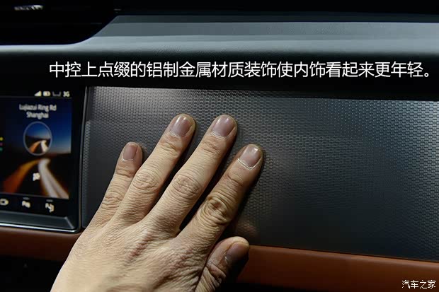 捷豹 捷豹XF 2016款 XF 基本型