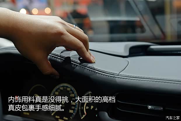 捷豹 捷豹XF 2016款 XF 基本型