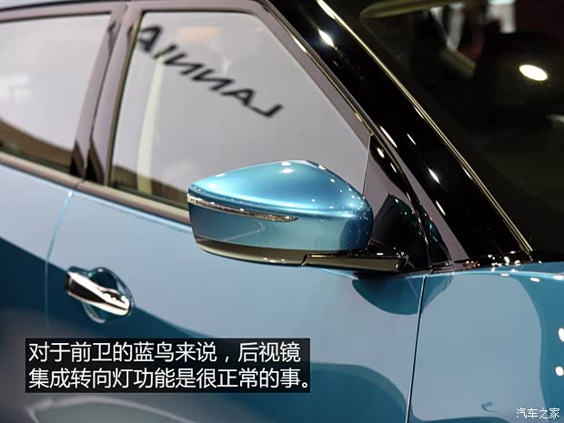 东风日产 LANNIA 蓝鸟 2015款 基本型