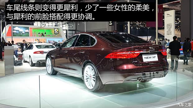 捷豹 捷豹XF 2016款 XF 基本型 捷豹 捷豹XF 2016款 XF 基本型