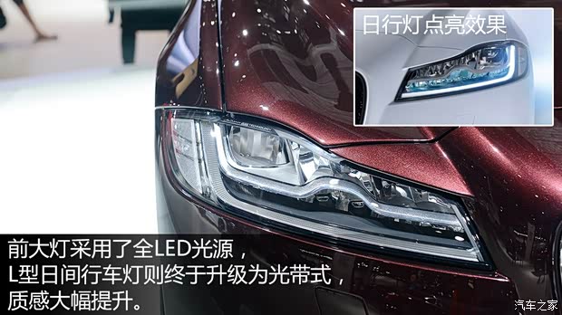 捷豹 捷豹XF 2016款 XF 基本型 捷豹 捷豹XF 2016款 XF 基本型