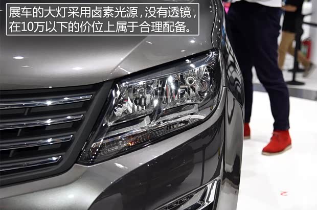 東風(fēng)風(fēng)行 風(fēng)行S500 2015款 基本型