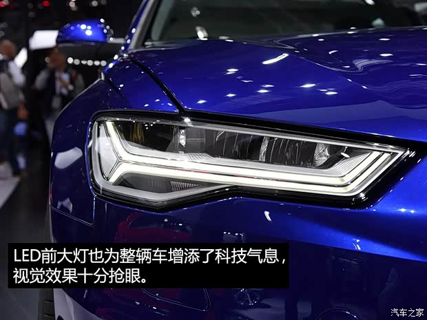 一汽-大众奥迪 奥迪A6L 2015款 e-tron