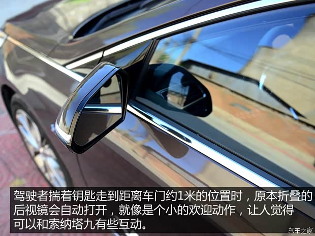 北京现代 索纳塔九 2015款 1.6T DLX尊贵型 北京现代 索纳塔九 2015款 1.6T DLX尊贵型