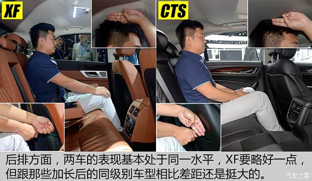 捷豹 捷豹XF 2016款 XF 基本型