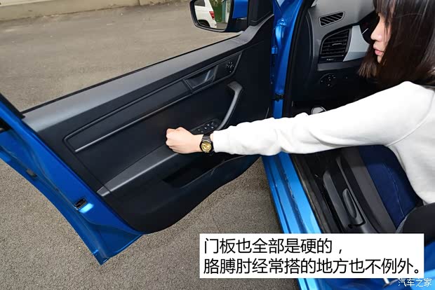 上海大众斯柯达 晶锐 2015款 1.4L 自动前行版