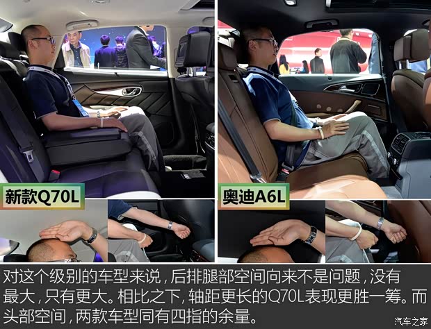 英菲尼迪(进口) 英菲尼迪Q70 2015款 Q70L 2.5L 基本型