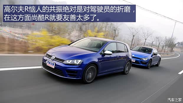 大众(进口) 高尔夫(进口) 2015款 2.0TSI R 大众(进口) 高尔夫(进口) 2015款 2.0TSI R