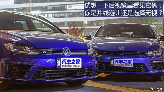 大眾(進(jìn)口) 高爾夫(進(jìn)口) 2015款 2.0TSI R