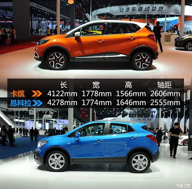 雷諾 卡繽 2015款 1.2T 自動(dòng)豪華型