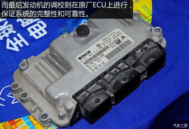 东风标致 标致207 2011款 两厢 1.6L 手动驭乐版 东风标致 标致207 2011款 两厢 1.6L 手动驭乐版