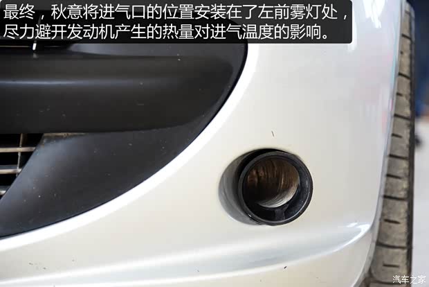 东风标致 标致207 2011款 两厢 1.6L 手动驭乐版 东风标致 标致207 2011款 两厢 1.6L 手动驭乐版