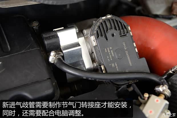 东风标致 标致207 2011款 两厢 1.6L 手动驭乐版 东风标致 标致207 2011款 两厢 1.6L 手动驭乐版