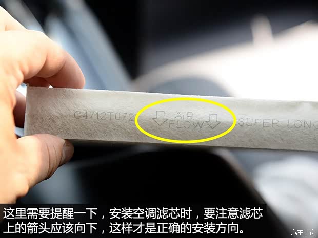 广汽本田 缤智 2015款 1.8L CVT两驱豪华型