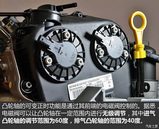 上海大众 凌渡 2015款 330TSI DSG豪华版