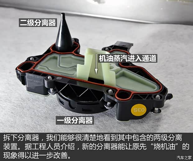 上海大众 凌渡 2015款 330TSI DSG豪华版