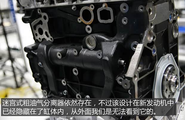 上海大众 凌渡 2015款 330TSI DSG豪华版