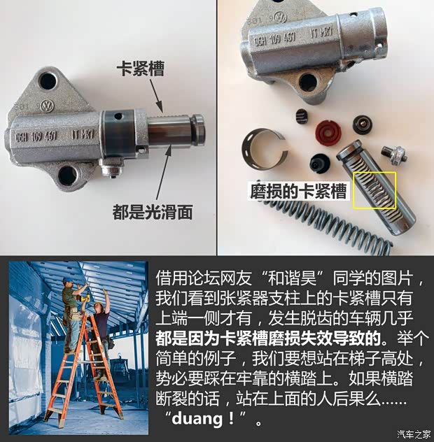 上海大众 凌渡 2015款 330TSI DSG豪华版 上海大众 凌渡 2015款 330TSI DSG豪华版