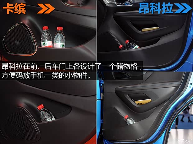 雷诺 卡缤 2015款 1.2T 自动豪华型 雷诺 卡缤 2015款 1.2T 自动豪华型