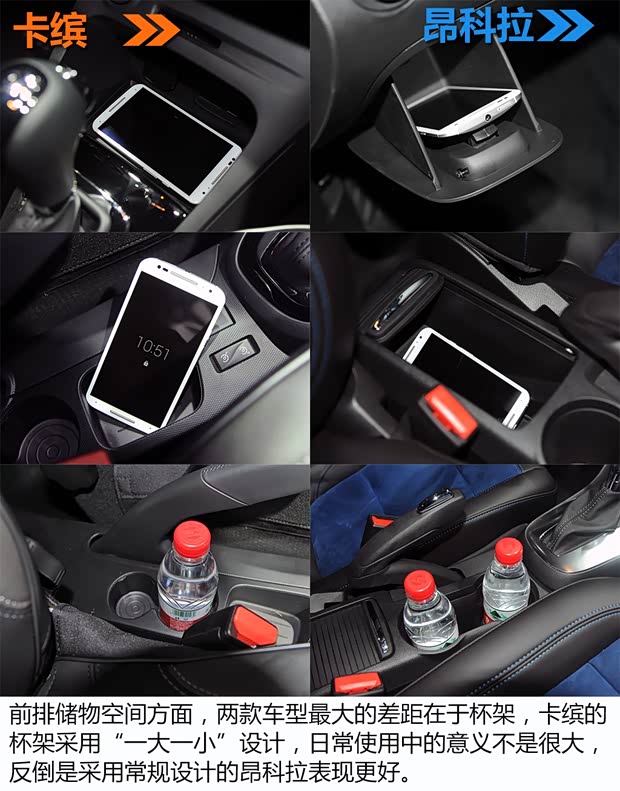 雷诺 卡缤 2015款 1.2T 自动豪华型 雷诺 卡缤 2015款 1.2T 自动豪华型