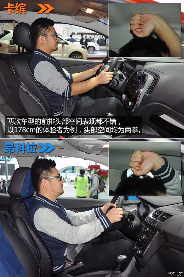 雷诺 卡缤 2015款 1.2T 自动豪华型 雷诺 卡缤 2015款 1.2T 自动豪华型