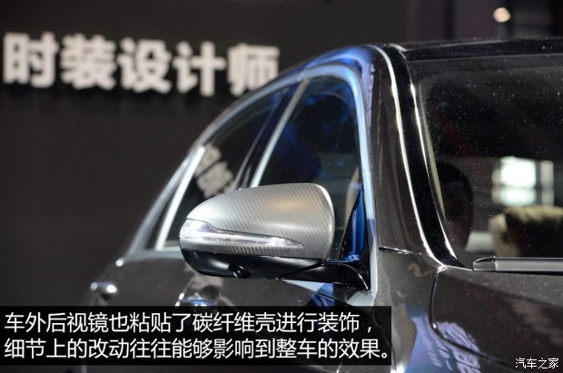 奔驰(进口) 奔驰S级 2015款 S 400 L 4MATIC