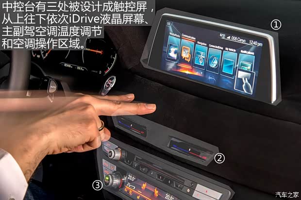 宝马(进口) 宝马7系 2016款 伪装 基本型 宝马(进口) 宝马7系 2016款 伪装 基本型