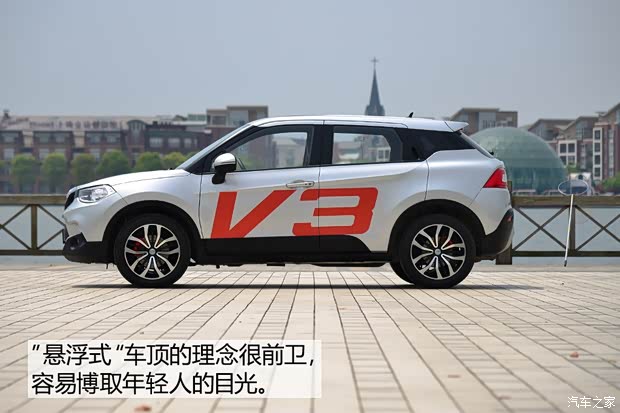 華晨中華 中華V3 2015款 1.5T 自動基本型 華晨中華 中華V3 2015款 1.5T 自動基本型