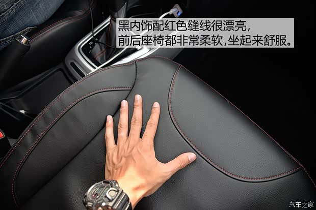 华晨中华 中华V3 2015款 1.5T 自动基本型