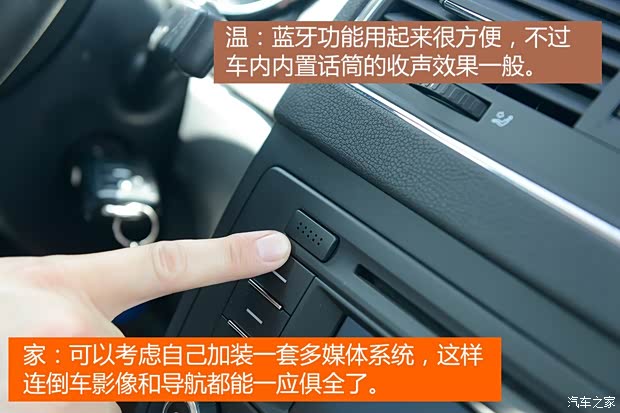 上海大众斯柯达 野帝 2014款 1.8TSI DSG极地版 上海大众斯柯达 野帝 2014款 1.8TSI DSG极地版