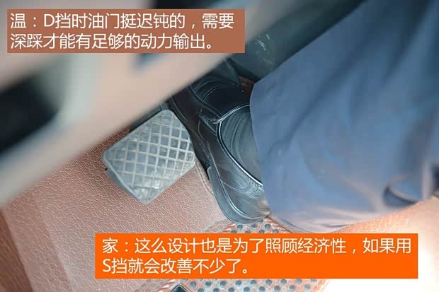 上海大众斯柯达 野帝 2014款 1.8TSI DSG极地版 上海大众斯柯达 野帝 2014款 1.8TSI DSG极地版