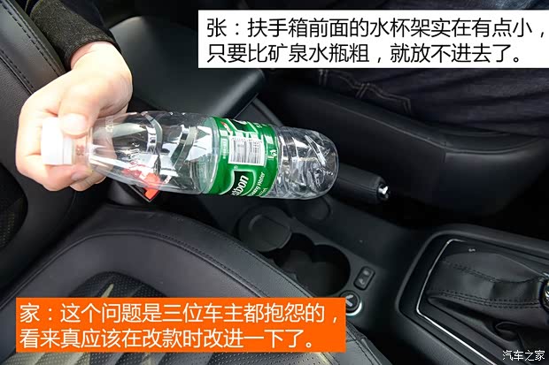 上海大众斯柯达 野帝 2014款 1.8TSI DSG极地版