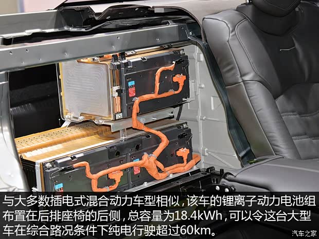 通用凱迪拉克 凱迪拉克CT6 2015款 基本型 通用凱迪拉克 凱迪拉克CT6 2015款 基本型
