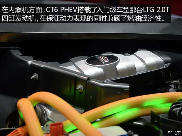 通用凱迪拉克 凱迪拉克CT6 2015款 基本型 通用凱迪拉克 凱迪拉克CT6 2015款 基本型