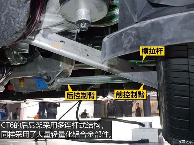 通用凱迪拉克 凱迪拉克CT6 2015款 基本型