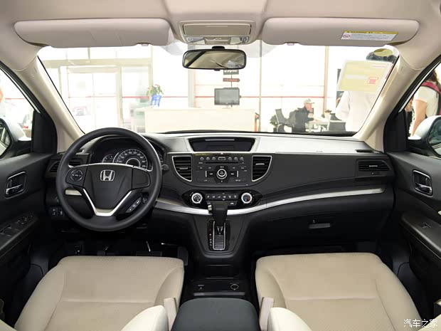 东风本田 本田CR-V 2015款 2.0L 两驱都市版