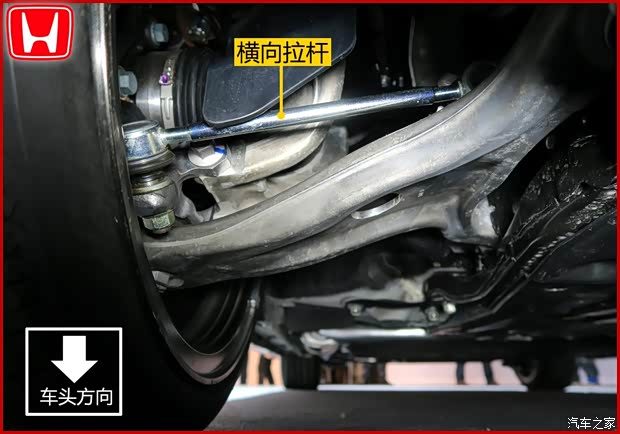 本田(进口) 思域(海外) 2015款 TYPE R 本田(进口) 思域(海外) 2015款 TYPE R