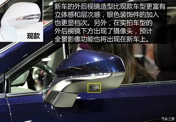 雷克薩斯 雷克薩斯RX 2016款 450h