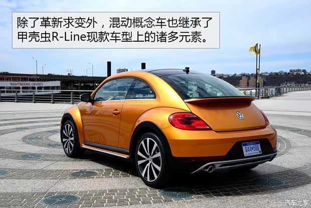 大众(进口) 甲壳虫 2015款 Hybrid Concept 大众(进口) 甲壳虫 2015款 Hybrid Concept